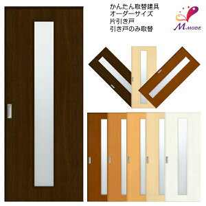 񂽂񌚋  Ј ӂ ֗p ao tit c1ANt Ё`915×1821`2120mm I[_[ tbV kenzai