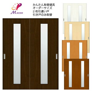 񂽂񌚋  2 Ⴂ ӂ ֗p ao tit c1ANt Ё`915×1821`2120mm I[_[TCY kenzai