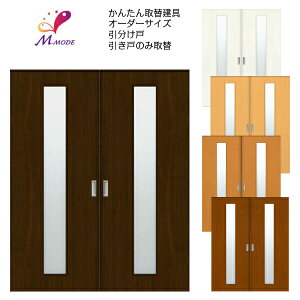 񂽂񌚋  ӂ ֗p ao tit c1ANt Ё`915×1821`2120mm I[_[TCY  kenzai