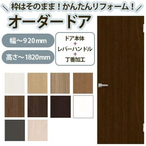 񂽂񌚋 ̂ݎ֗p J I[_[TCYhA `915×`1820mm ԉHt n tbg o[nh  tH[  DIY