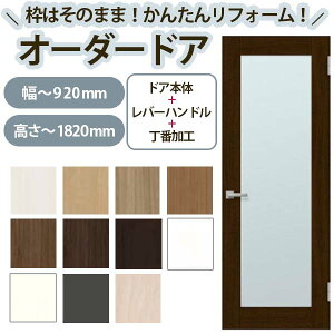 񂽂񌚋 ̂ݎ֗p J I[_[TCYhA `915×`1820mm ԉHt y^Cv ANt o[nh tH[  DIY kenzai