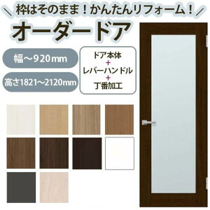 񂽂񌚋 ̂ݎ֗p J I[_[TCYhA `915×1821`2120mm ԉHt y^Cv ANt o[nh tH[  DIY kenzai