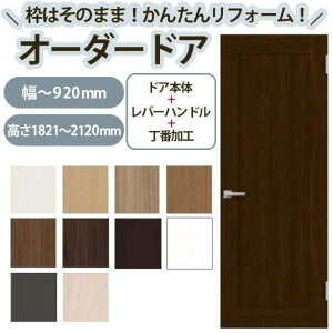 񂽂񌚋 ̂ݎ֗p J I[_[TCYhA `915×1821`2120mm ԉHt z^Cv o[nh  tH[  DIY