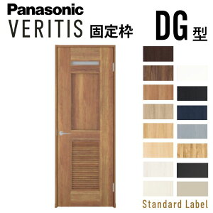 J ЊJhA xeBX ʃ^Cv DG^ X^_[h[x UW650/735/755/825×UH2035mm Œg 2m pi\jbN hA  DIY kenzai