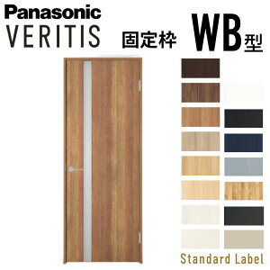 J ЊJhA xeBX ̌^Cv WB^ X^_[h[x UW735/755/780/825/875×UH2035mm Œg 2m pi\jbN hA  DIY kenzai