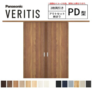  AEgZbg[܂ 2 xeBX pl PD^ 1560×2035mm Ǖt X^_[h pi\jbN hA   ˓hA   tH[ z[