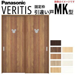  Ⴂ ݂ xeBX ̌^Cv MK^ X^_[h UW1645×UH2035mm Œg  hA Ⴂ pi\jbN  tH[ kenzai