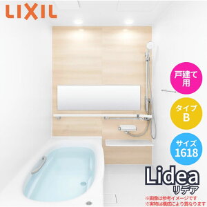 VXeoX[ fA B^Cv 1618TCY 1600×1800mm LIXIL NV VXeoX ˌp jbgoX Z fM    jbgoX C oX[ tH[ kenzai