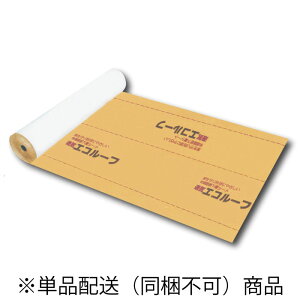 yJ͌WIzy[tBO͌WIz()T|[g [tBO GR[t2 ށi1m*40m d7.2kg 0.9mmjPizEsE3980~CΏۊOi