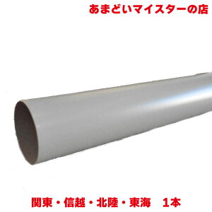 yJ͌WIzJ Jǂ ܂ǂ ۂĂǂ 2700mm 55 fJAXebNiFfJjPizEsE3980~CΏۊOi