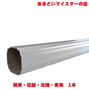 yJ͌WIzJ Jǂ ܂ǂ pĂǂ 2700mm K35 fJAXebNiFfJjPizEsE3980~CΏۊOi