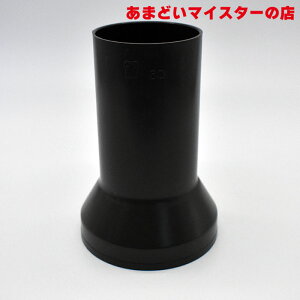 yJ͌WIzJǂ ܂ǂ ۂĂǂp rǃJo[ 60-VU50E65E75 J fJAXebNiFfJj