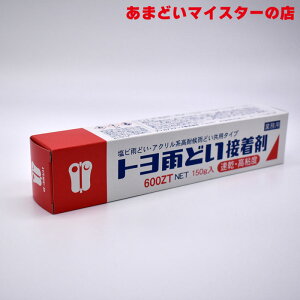 yJ͌WIzJǂ J ǂ gJǂ ڒ Sx 600ZT fJAXebNiFfJj