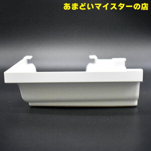 yJ͌WIzJ ܂ǂ ǂ g[w Ȃ 117 J  fJAXebNiFfJj