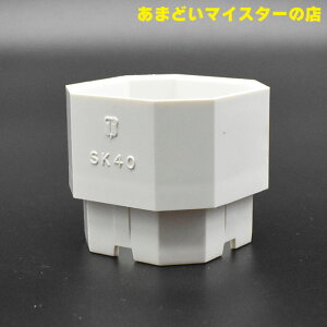 yJ͌WIzJǂ ܂ǂĂǂ rĂǂ pp SK40 fJAXebNiFfJjJ