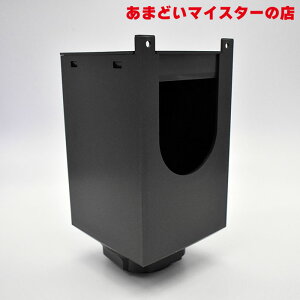 【雨樋は建ロジ!】雨どい あまどい 角たてどい用 スクエアマス K35・60 雨樋 デンカアステック(旧:デンカ)