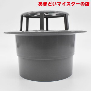 yJ͌WIzJǂ ܂ǂ ǂ h VU75xVP75 J  fJAXebNiFfJj