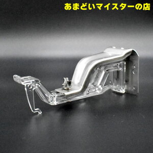 【雨樋は建ロジ!】雨どい あまどい 軒どい クリアール ポリカ内吊り面打ちスライド 0寸5-10(CN) CR105 雨樋 軒樋 デンカアステック(旧:デンカ)