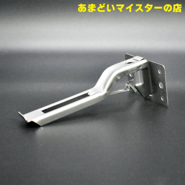 楽天市場】【雨樋は建ロジ！】雨どい あまどい 軒どい トーヘン ステン 