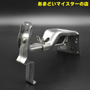 【雨樋は建ロジ!】雨どい あまどい 軒どい ネオアルカディア AC120 ステン内吊り面打ちスライド 5寸-5-15(N)雨樋 デンカアステック(旧:デンカ)
