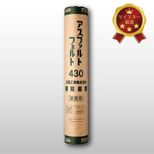 yJ͌WIzy[tBO͌WIz}CX^[̂ߎOH Ǎ AXt@gtFg430 nށi1m*42m 0.57mmjPizEsE3980~CΏۊO