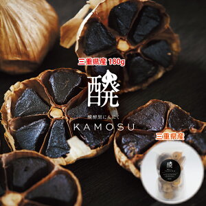 yɁzOdY ɂɂi180gj Zky