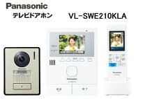 楽天市場】vl-svh705klの通販 