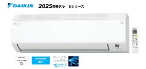 �_�C�L�� �G�A�R�� 10�� S285ATES �P��100V E�V���[�Y �����d���^�C�v 2025�N���f�� 2.8kW �X�g���[�} �����N���[�� ��C���� �R���p�N�g DAIKIN