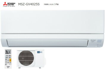楽天市場】【枚数限定!最大2500円クーポン】 エアコン 14畳 三菱 三菱 