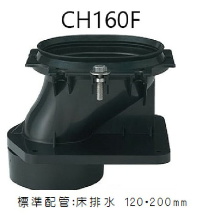 楽天市場】【在庫あり】XCH1601WSK アラウーノ S160シリーズ タイプ1K 