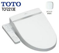 トートー TOTO ウォシュレット BV　BV1 温水洗浄便座 貯湯式 暖房便座　洗浄便座　共用サイズ　ホワイト …