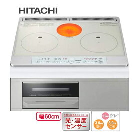 日立ビルトイン IHクッキングヒーター HT-M60S-S 幅60cm M6シリーズ 2口IH+ラジエントヒーター 鉄・ステンレス対応 シルバー IHヒーター IH調理器 【送料無料】北海道・沖縄・離島配送不可
