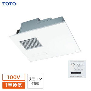 �O���� �������C�g�[�����@ TOTO �V�䖄���݌^ TYB3111GAS 100V 1�����C �����R���t�� �ˌ��Z����� ���i�̂݁@���t�H�[�� ���� ��� �����g�[