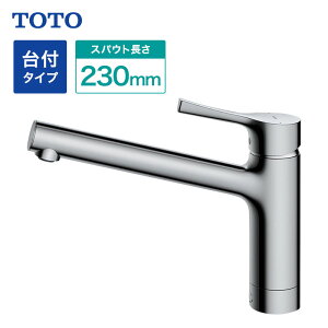 �y�݌ɗL��z�yTKS05301J�zTOTO ��t�V���O�����������i�G�R�V���O���A���p�j �L�b�`���p GG�V���[�Y �g�[�g�[
