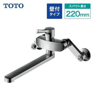 �y�݌ɗL��z�yTKS05311J�zTOTO �Ǖt�V���O�����������i�G�R�V���O���A���p�j �L�b�`���p GG�V���[�Y �g�[�g�[