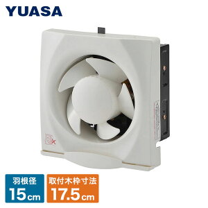 ʊC Ha15cm YNK-15 ATvCX YUASA C Lb` 䏊 ƒp RXCb`AVb^[ ߍݖؘgTCY 17.5cm