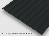 楽天市場】カラー トタン 波板 10尺の通販