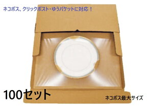 䉻wH ~itBbg tB^Cv lR|XTCY Ot100Zbg