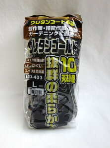 xmO[u@E^S[h@10og@L@BD|403