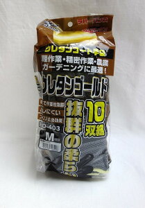 xmO[u@E^S[h@10og@M@BD|403