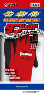 Ag@܃^tbh@SSTCY@N0D1470