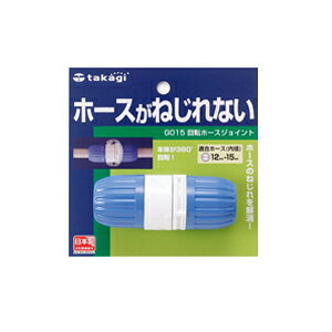 ^JM ]z[XWCg G015 | Upi U K[fjO K[fjOpi K[fpi K[f | |pi _ _ _Ǝ ƒ؉ Up[c z[X p[c  