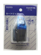 楽天市場】toto カートリッジ thyf7rの通販