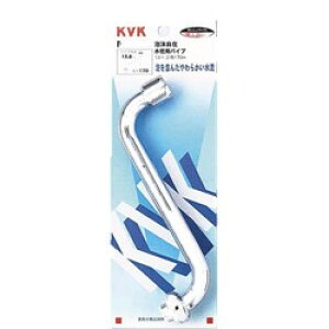 KVK A݃pCv 170mm PZK80F|17| pi  Cpi i p[c   diy tH[ ւ ւ  C pCv i fpCv ֌pCv f 
