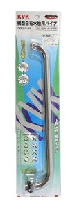 KVK ^݃pCv 300mm PZK81|30 |  Cp[c   diy ֌  i ւ ւ  C C ֌pCv pCv 𕔕i i p[c ֌ 