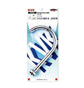 KVK ^݃pCv 175mm PZK82 |  Cp[c   diy ֌  i ւ ւ  C C ֌pCv pCv 𕔕i i p[c ֌ f