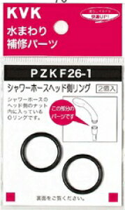 KVK�@�V�����[�w�b�hO�����O�@PZKF26�|1