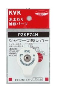 KVK V[ؑփo[ PZKF74N | Cp[c   diy ֌ V[ i ւ ւ  C C Cpi CObY Cpi C pi i 