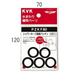 KVK V[z[XڑpbL PZKF80 | Cp[c   diy ֌ V[ z[X i upbL pbL SpbL ւ ւ  C C V[i 