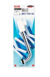 KVK fMt݃pCv 170mm PZ511|17| pi  Cpi i p[c   diy tH[ ւ ւ  C pCv i fpCv ֌pCv f